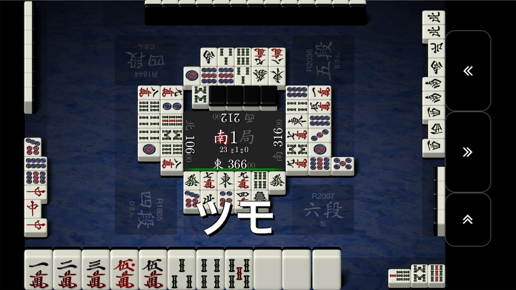 f:id:pompomanan:20221013095204p:image
