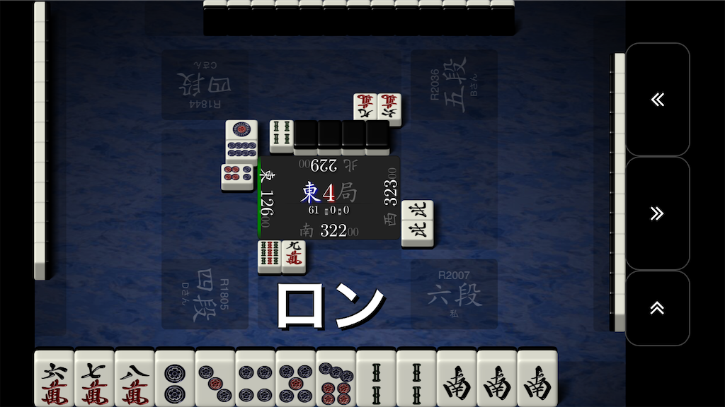 f:id:pompomanan:20221013141947p:image