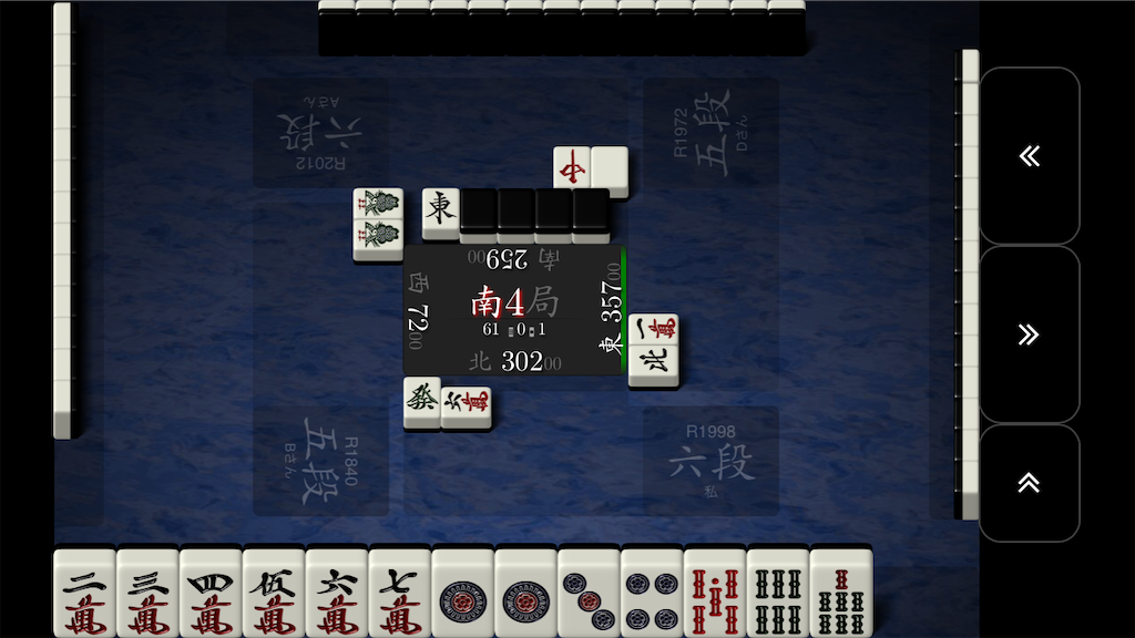 f:id:pompomanan:20221014111310p:image