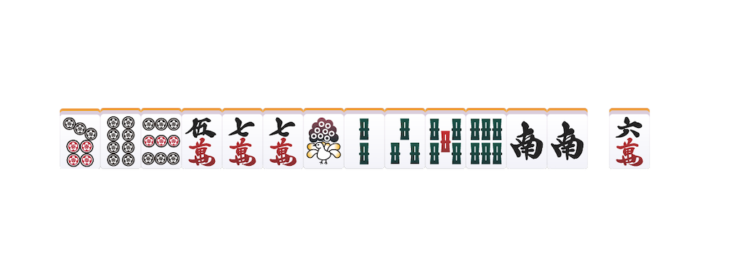 f:id:pompomanan:20251102230539p:image f:id:pompomanan:20251102230539p:image