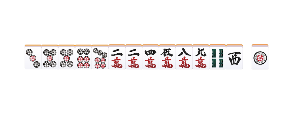 f:id:pompomanan:20251110082635p:image f:id:pompomanan:20251110082635p:image