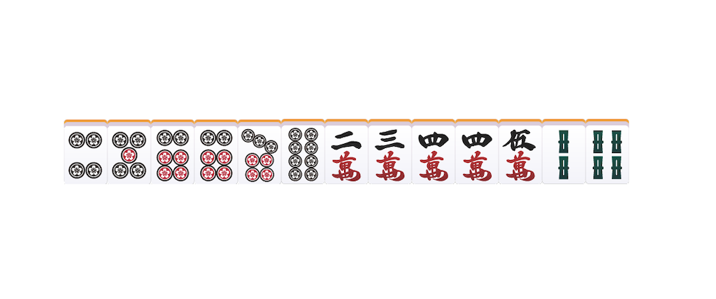 f:id:pompomanan:20260216233054p:image f:id:pompomanan:20260216233054p:image