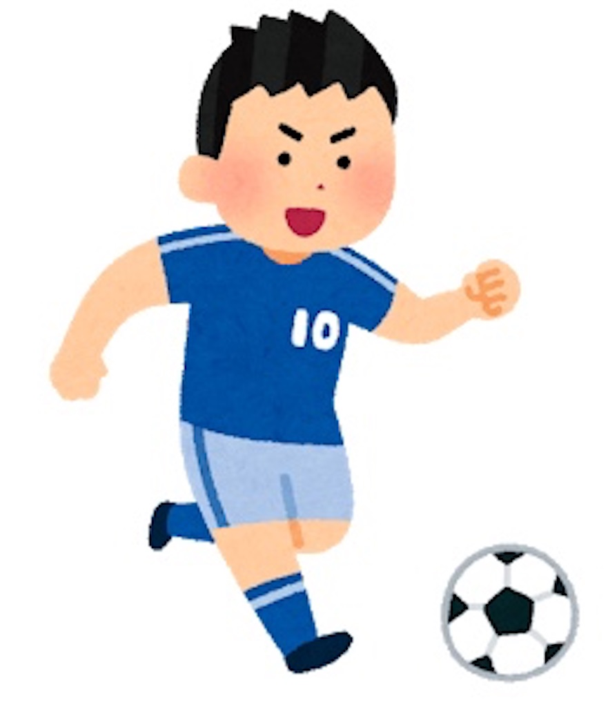 f:id:pompomgrazie:20200913065721j:image f:id:pompomgrazie:20200913065721j:image
