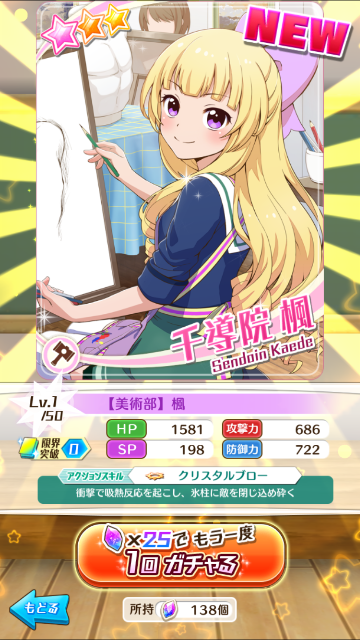 f:id:pompomponta:20150424055711p:image f:id:pompomponta:20150424055711p:image