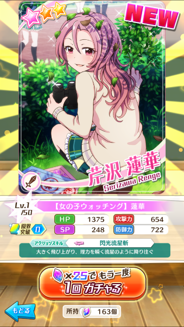f:id:pompomponta:20150424055719p:image f:id:pompomponta:20150424055719p:image