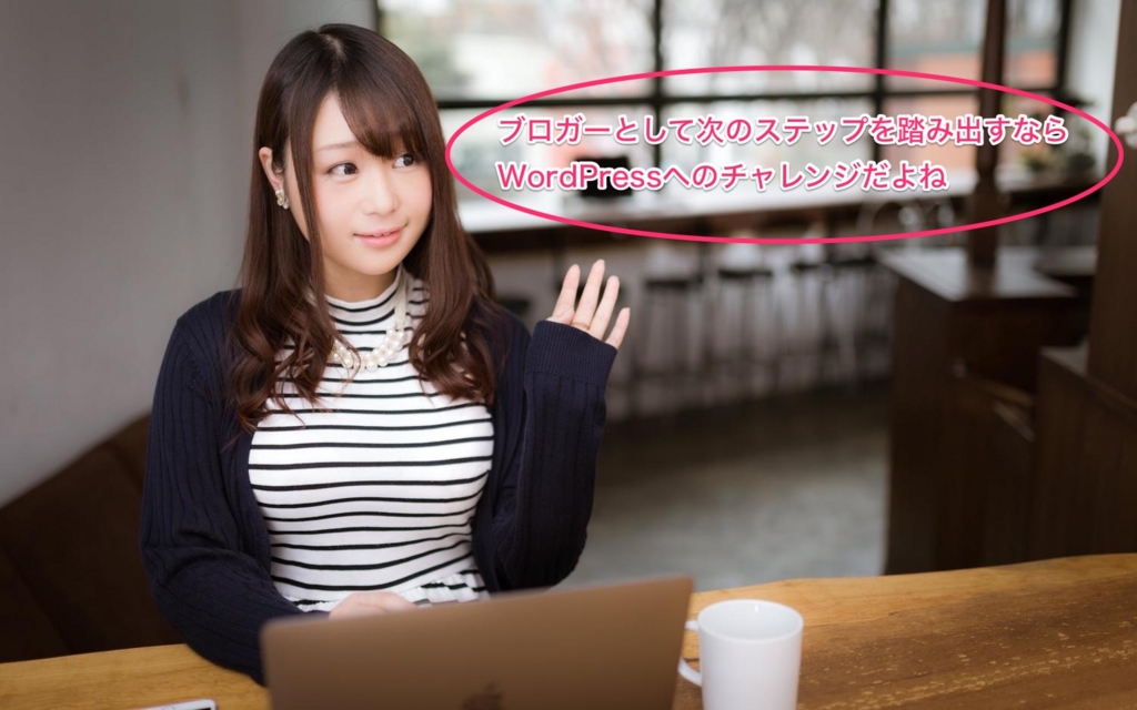 f:id:pompomponta:20160411195159j:plain f:id:pompomponta:20160411195159j:plain