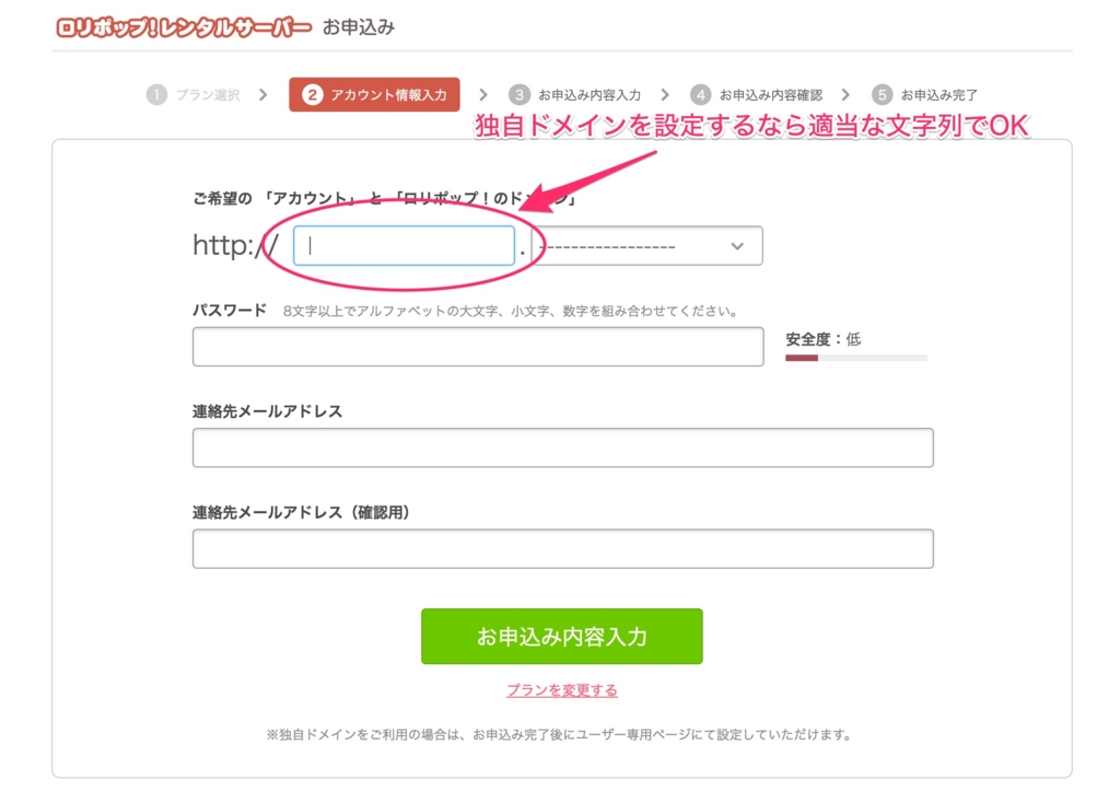 f:id:pompomponta:20160411203803j:plain f:id:pompomponta:20160411203803j:plain