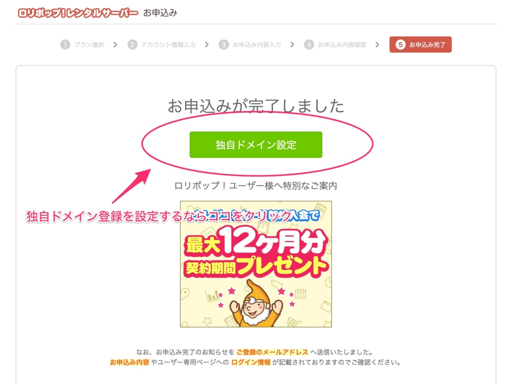 f:id:pompomponta:20160411205338j:plain f:id:pompomponta:20160411205338j:plain