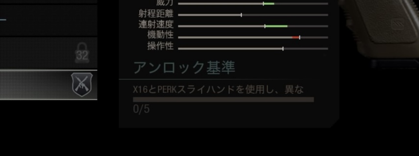 f:id:pompomponta:20200213125129j:plain f:id:pompomponta:20200213125129j:plain