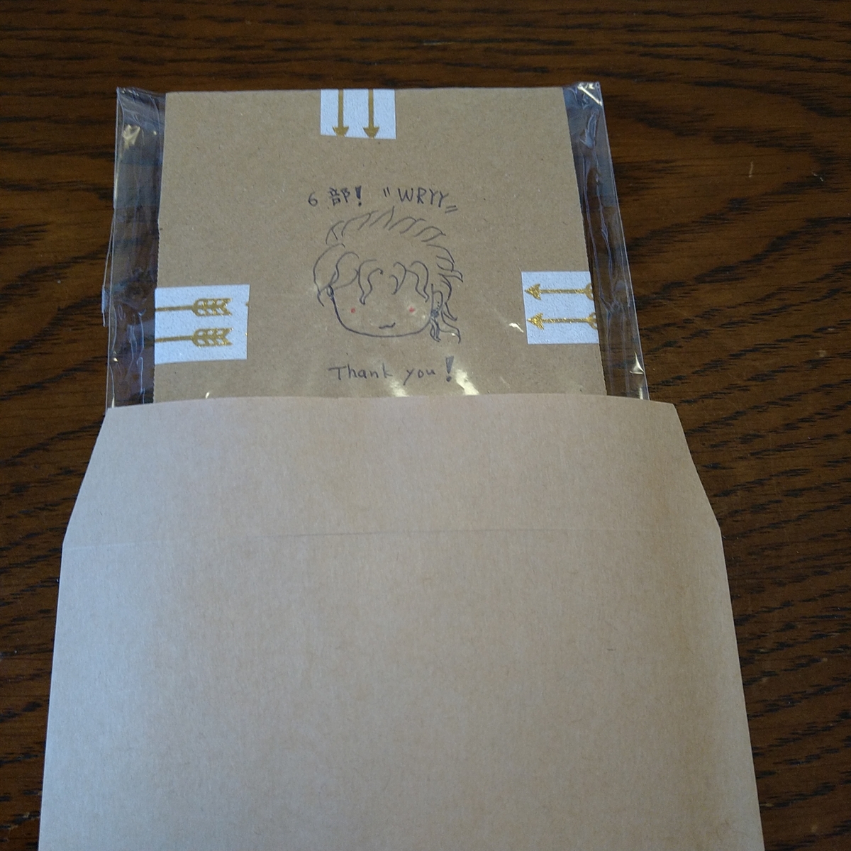 メルカリ】トレーディングカード梱包にもの申す！カード梱包方法はコレ