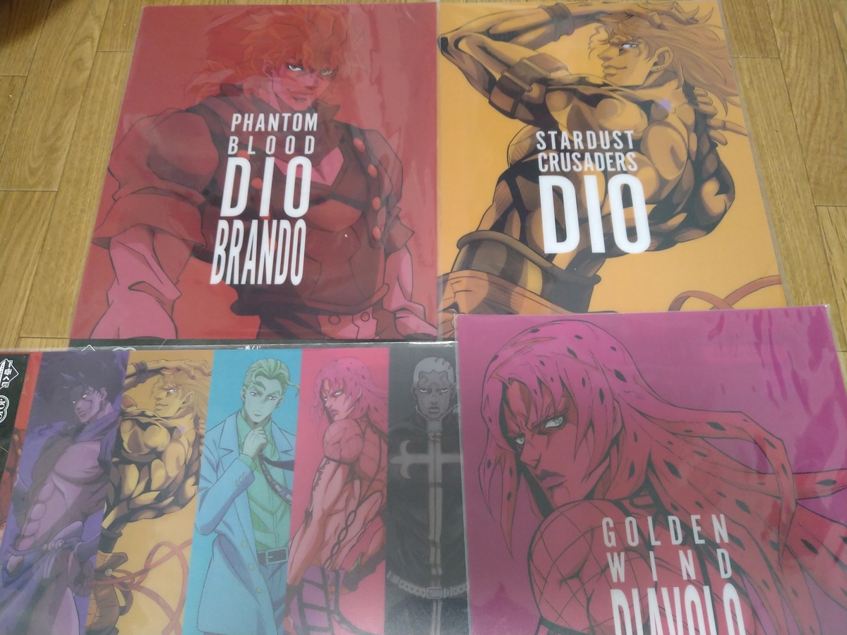 ジョジョ展大阪限定ポスター プイプイ【ジョジョ展】大阪限定DIO