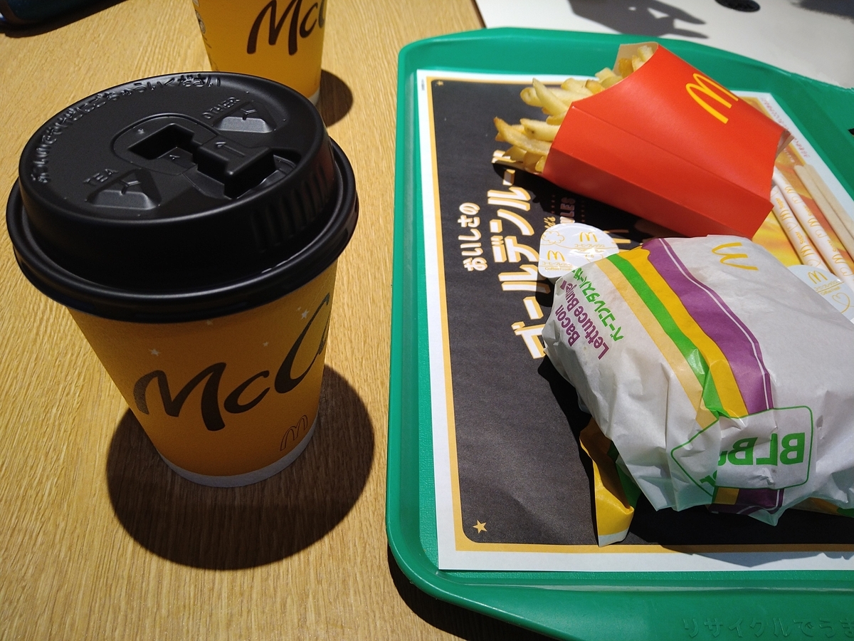 岡山駅マクドナルド