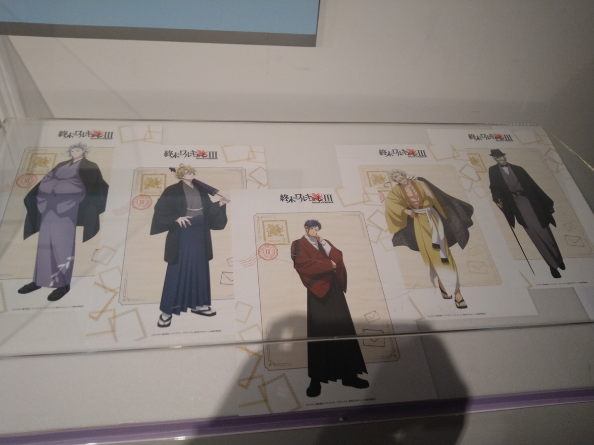 企画展「終末のワルキューレ」レビュー（郵政博物館（東京ソラマチ