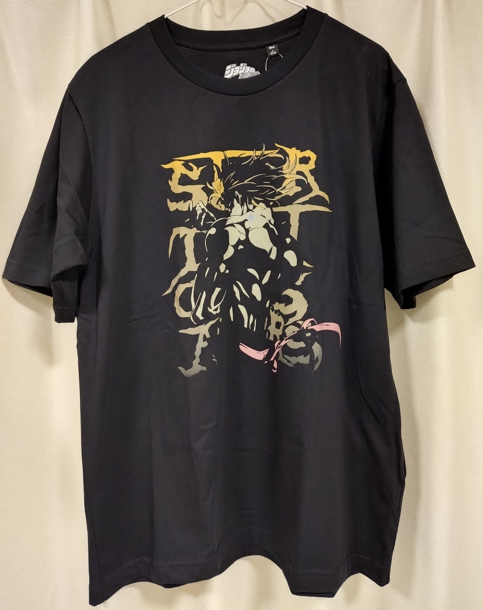 ジョジョ×GU コラボTシャツ・シャツ購入 - たぬちゃんの怠惰な日常