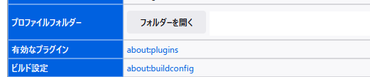 f:id:pomu2019:20211110145421p:plain