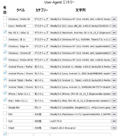 f:id:pomu2019:20220321175416p:plain