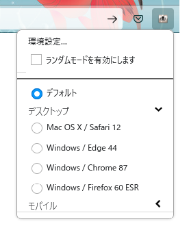 f:id:pomu2019:20220321175426p:plain