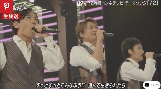 f:id:pomunosuke55:20171106215344j:plain