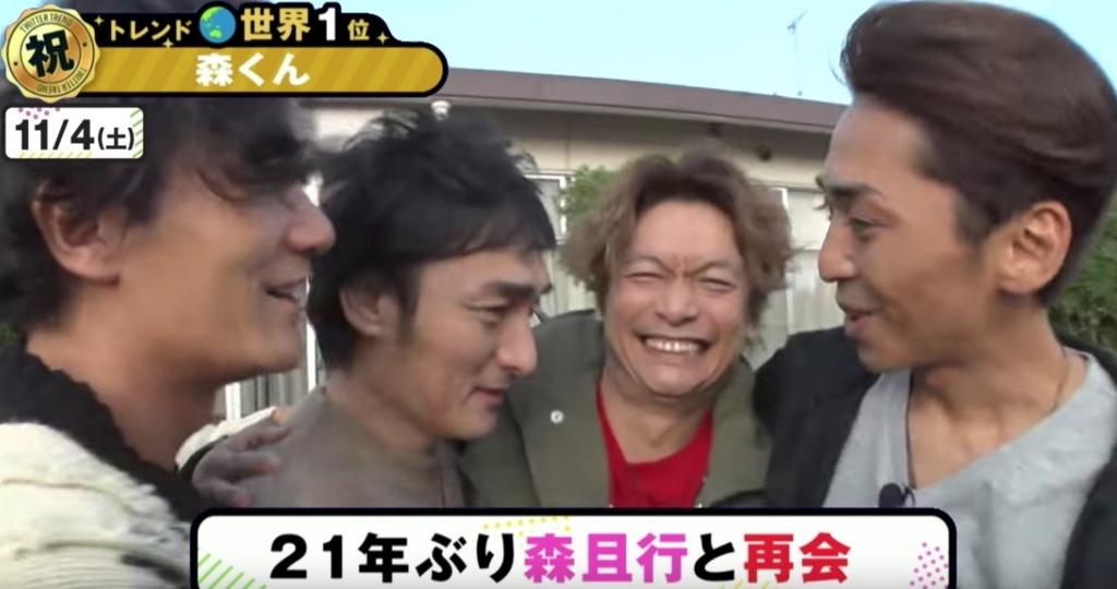 f:id:pomunosuke55:20171106215520j:plain