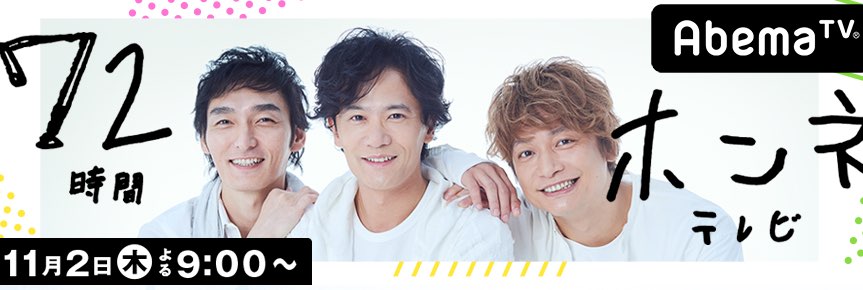 f:id:pomunosuke55:20171106220552j:plain