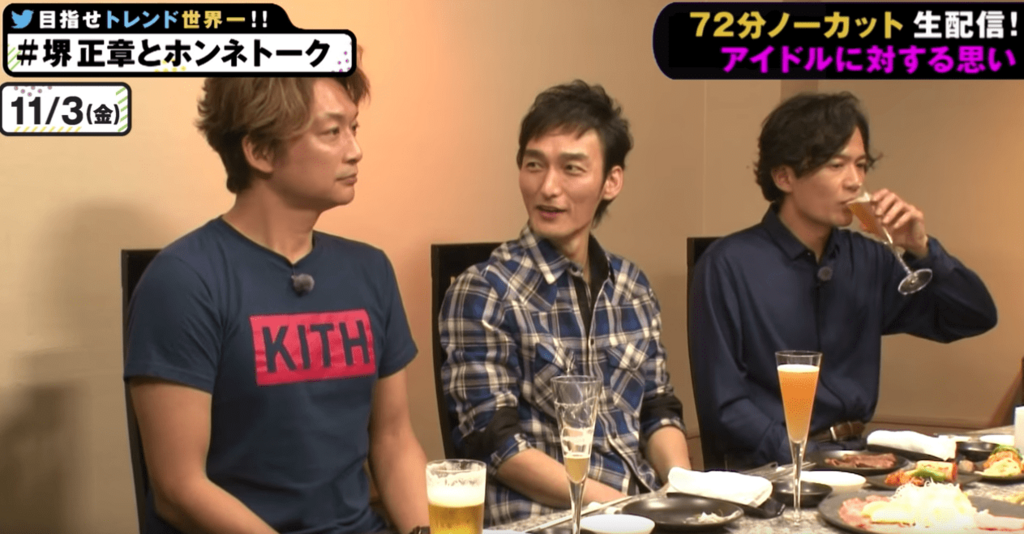 f:id:pomunosuke55:20171108214924p:plain