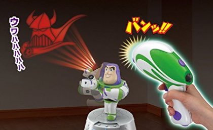 f:id:pomunosuke55:20171122214923j:plain