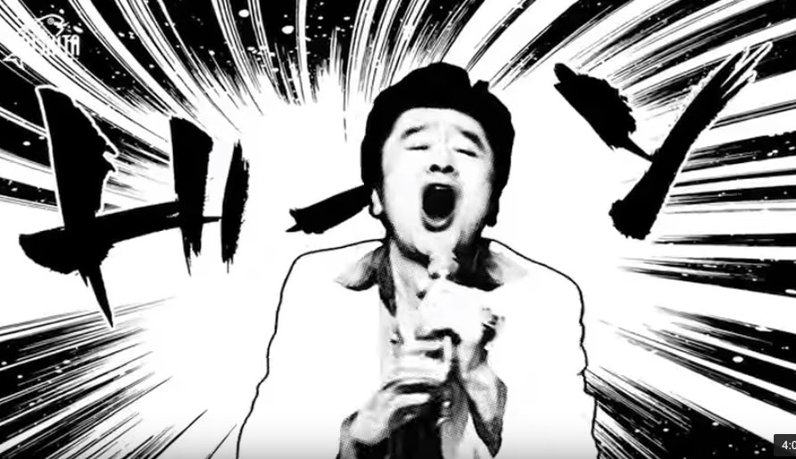 f:id:pomunosuke55:20171228193759j:plain