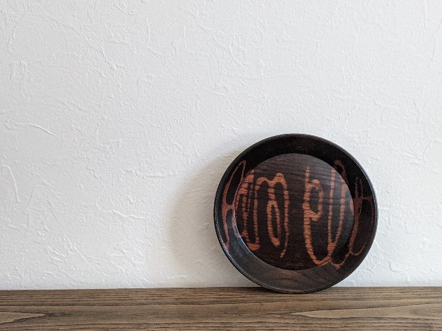 f:id:pomuresica96:20210102170248j:image