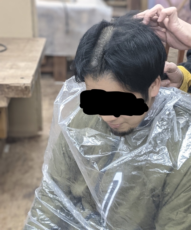 f:id:pomuresica96:20210207175635j:plain