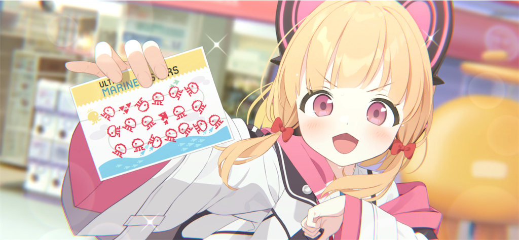 f:id:pomzero:20231023213158p:image f:id:pomzero:20231023213158p:image