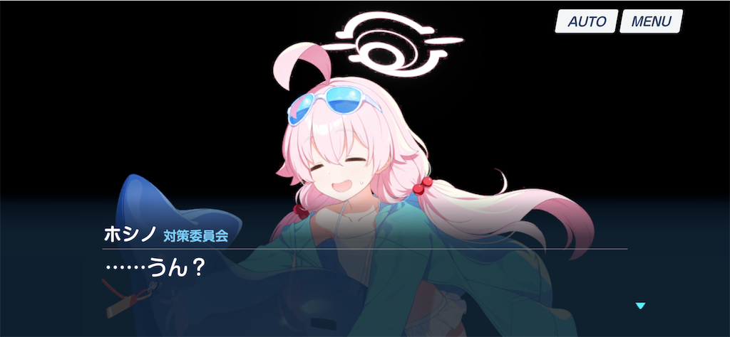 f:id:pomzero:20240115101533p:image f:id:pomzero:20240115101533p:image