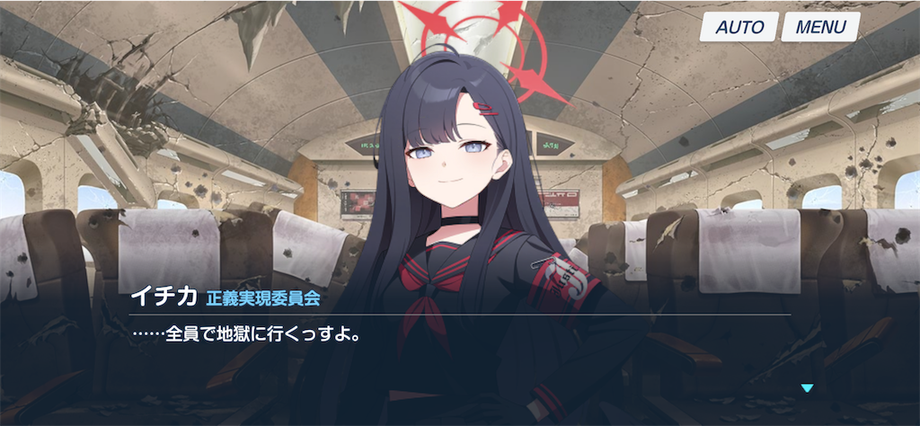 f:id:pomzero:20240511201425p:image f:id:pomzero:20240511201425p:image