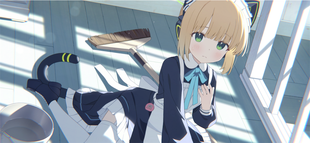 f:id:pomzero:20240812204205p:image f:id:pomzero:20240812204205p:image