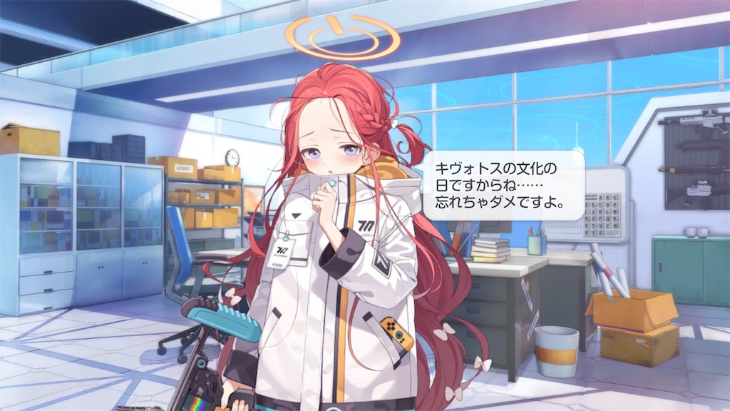 花岡ユズを語りたい - ぽむぜろアーカイブ