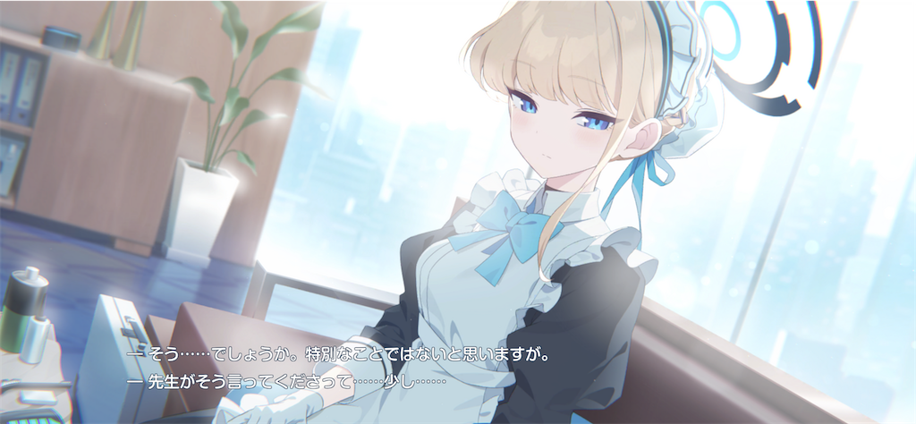 f:id:pomzero:20240816195944p:image