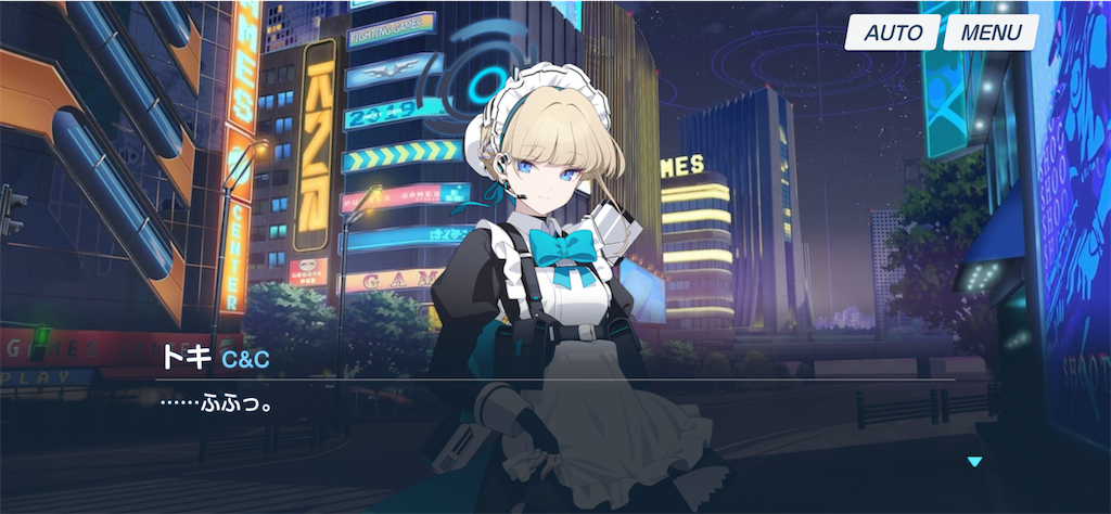 f:id:pomzero:20240817000150p:image
