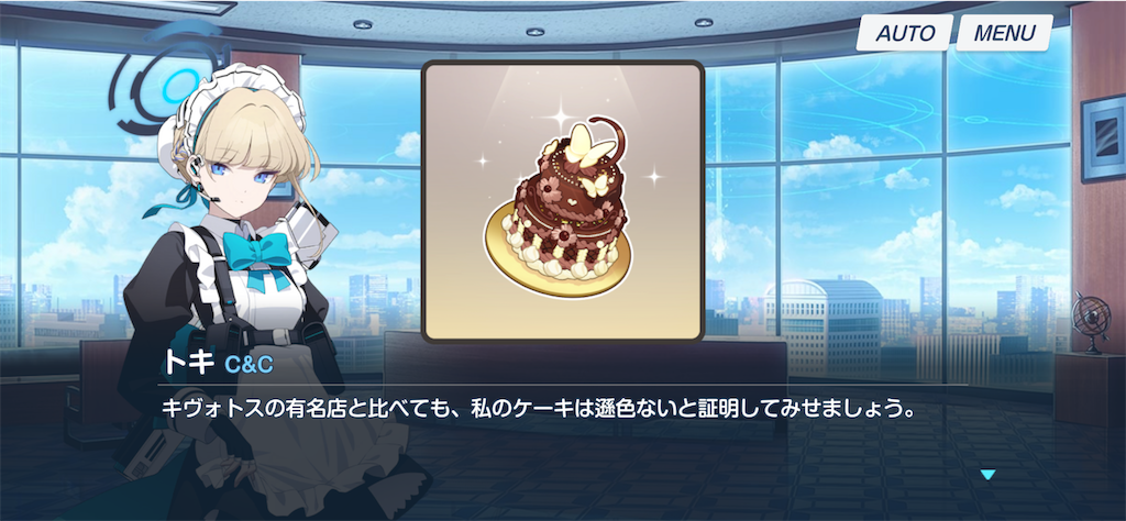 f:id:pomzero:20240817001923p:image
