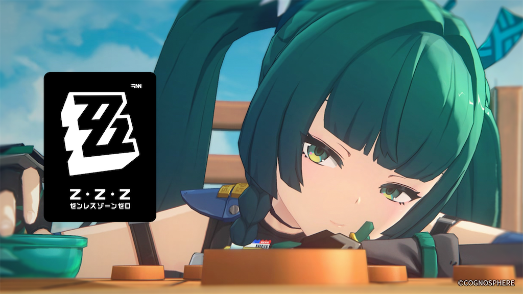 f:id:pomzero:20240921204901p:image