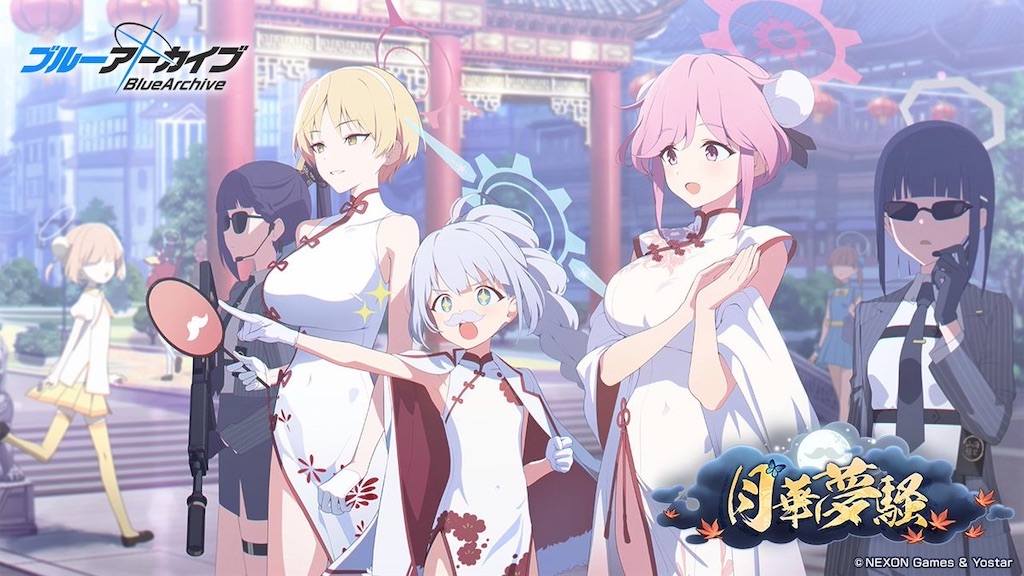 f:id:pomzero:20240924185815j:image