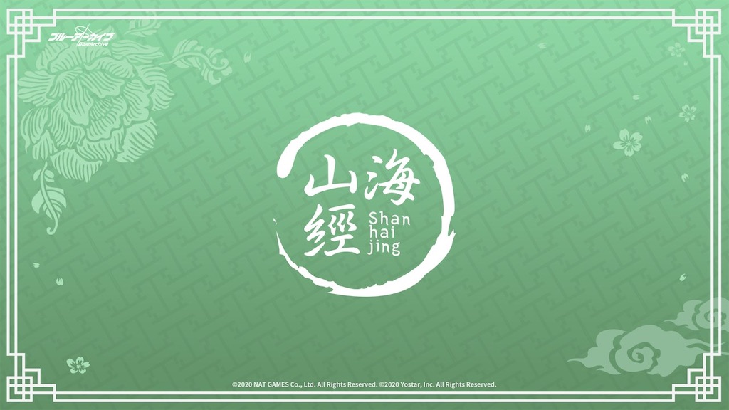 f:id:pomzero:20240924190111j:image