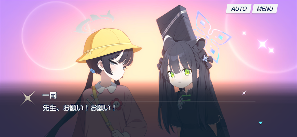 f:id:pomzero:20240926204845p:image