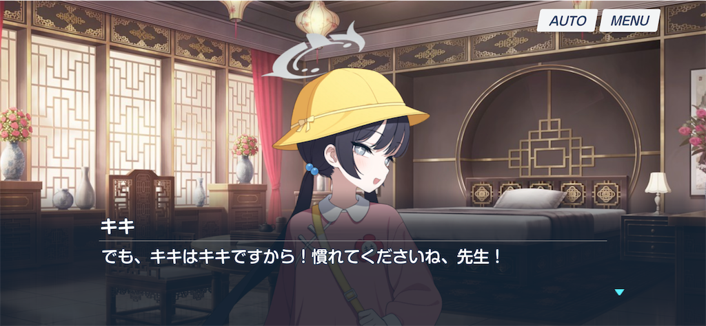 f:id:pomzero:20241008191656p:image