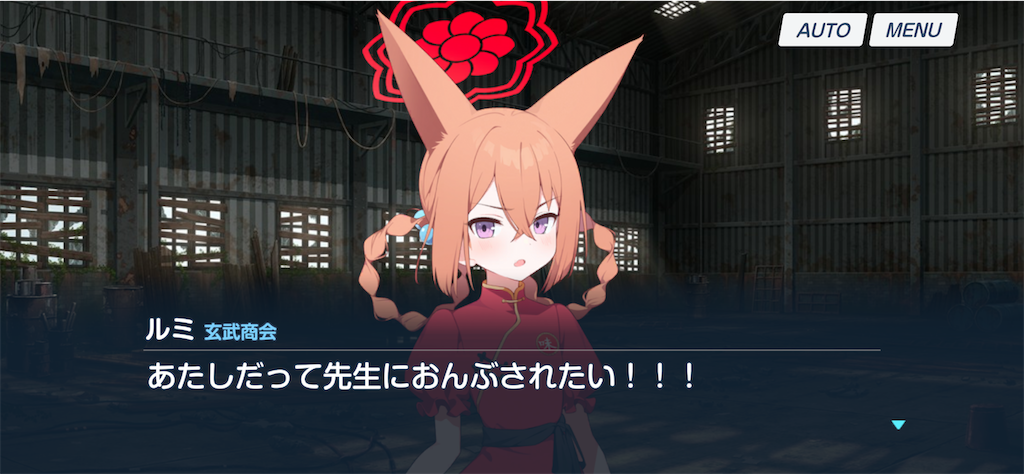 f:id:pomzero:20241008192626p:image