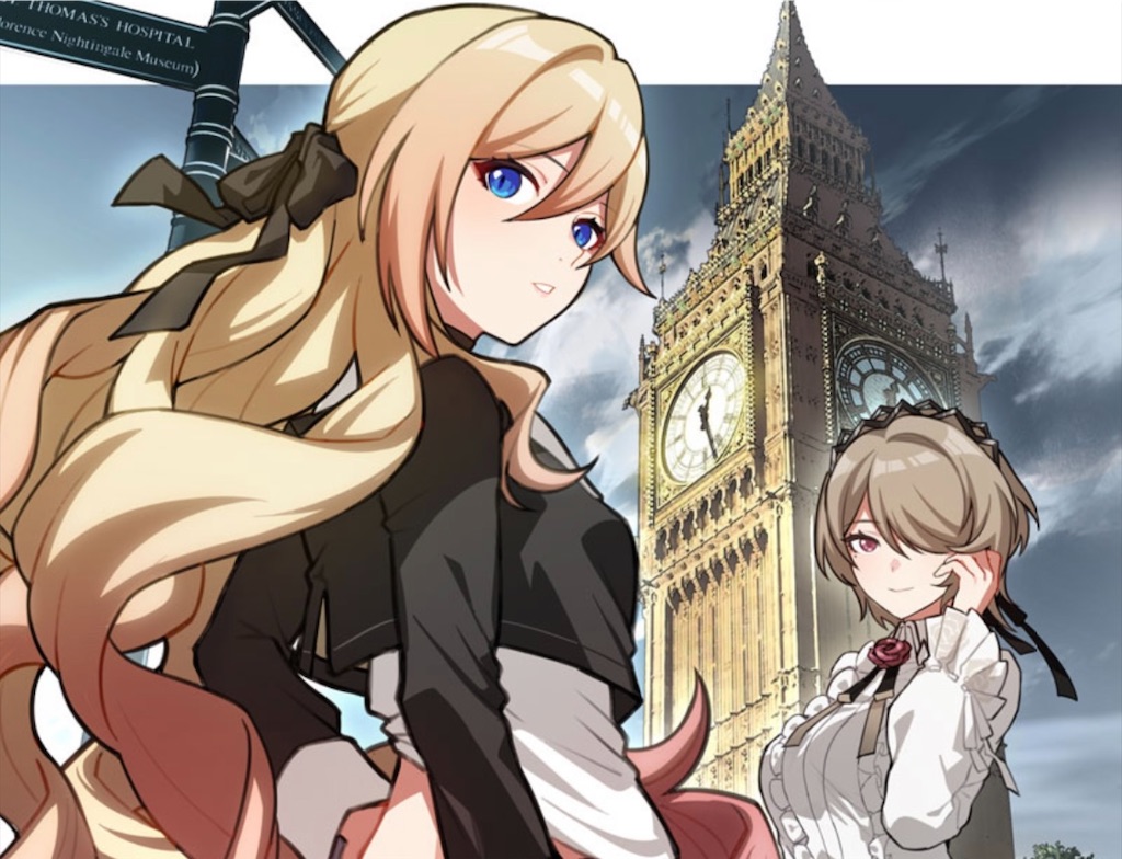 崩壊3rd 崩壊3rd』15章＋αを読みかえす！【伝承編】 - ぽむぜろアーカイブ