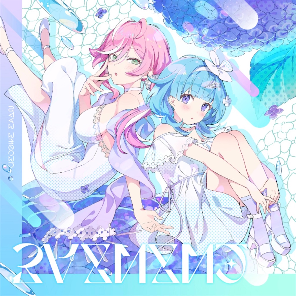 ステラソラ』世界観設定＋キャラクター（巡遊者）まとめ！Ver.2.0 - ぽ