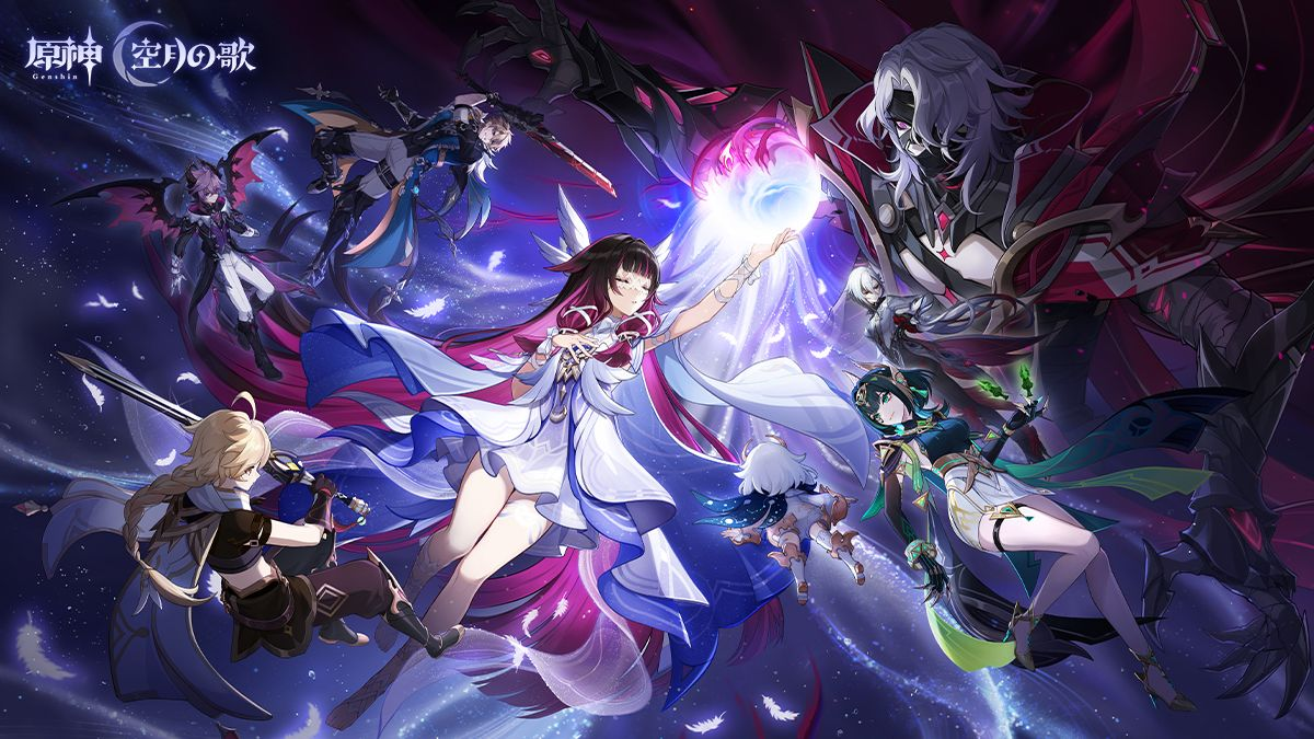 原神】メインストーリー「空月の歌」3～4幕を読みかえす！ - ぽむぜろ