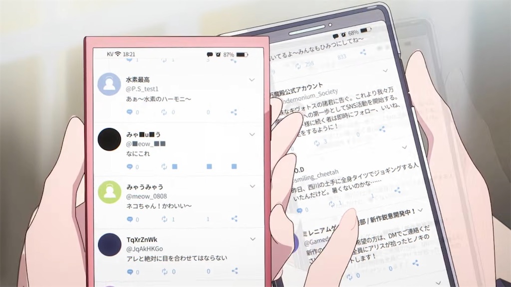 f:id:pomzero:20260419210502j:image f:id:pomzero:20260419210502j:image