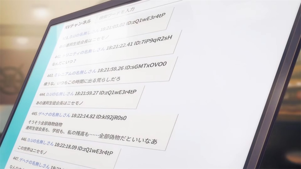 f:id:pomzero:20260419210523j:image f:id:pomzero:20260419210523j:image