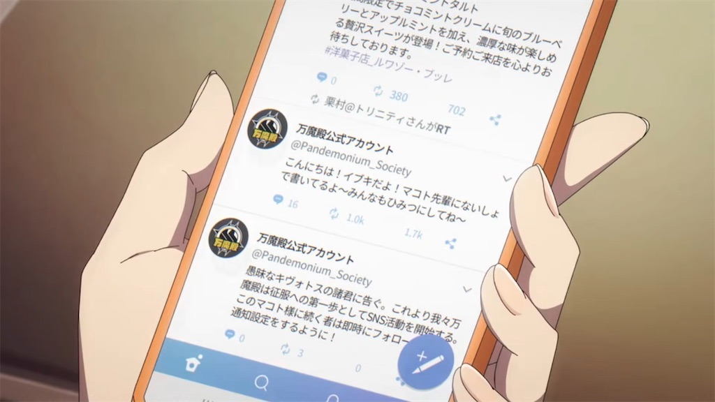 f:id:pomzero:20260419211043j:image f:id:pomzero:20260419211043j:image