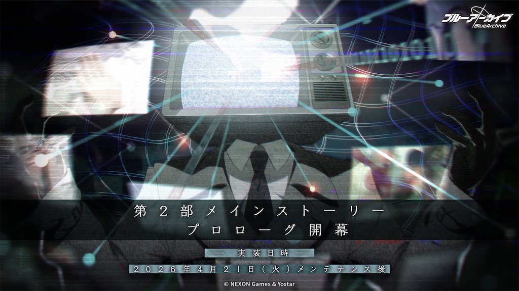 f:id:pomzero:20260419224614j:image f:id:pomzero:20260419224614j:image